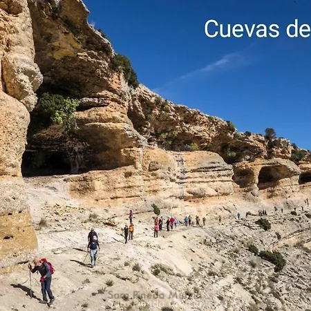 Casa De La Placeta - Casas De Aledo Moratalla La Risca