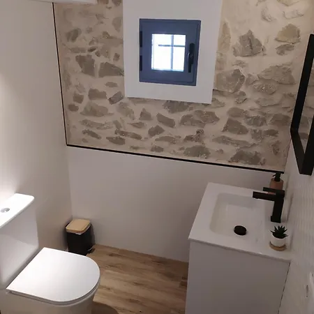 Casa De La Placeta - Casas De Aledo Moratalla *