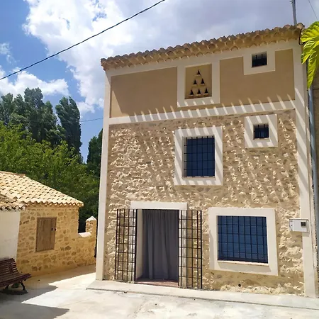 Casa De La Placeta - Casas De Aledo Moratalla *